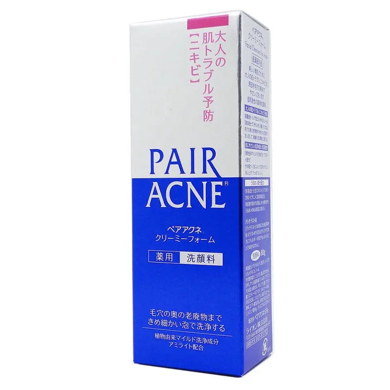 Lion Pair Acne Cream Acne Treatment Pimples Removal Cream Pair Acne Creamy Foam Facial Wash Gentle Antibacterial 4