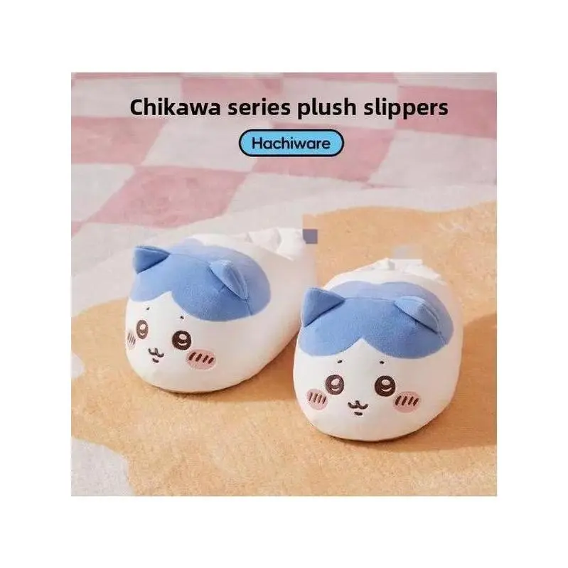 Chiikawa Usagi Hachiware Cartoon Slip-On Slide Slippers - Winter Warm All-Inclusive Cotton Plush Indoor Footwear, Soft Fluffy Specialty DIY Supplies Gift