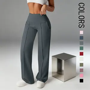 Women's Plain Loose Straight Leg Pants, Wide Leg High Waist Sporty Casual Sweatpants with Pockets, Sports Bottoms, Comfortable Daily Wear