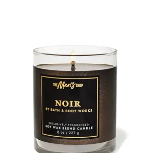 Bath & Body Works Single Wick Candle 8oz Choose Scent