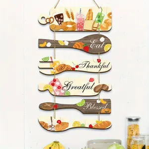 Rustic Wooden Kitchen Wall Hanging Decor Art Set - 2D Flat Design for Spring & Summer Decoration, Easter & Mother’s Day - Versatile Farmhouse Wall Art for 11 Celebrations - No Power Needed