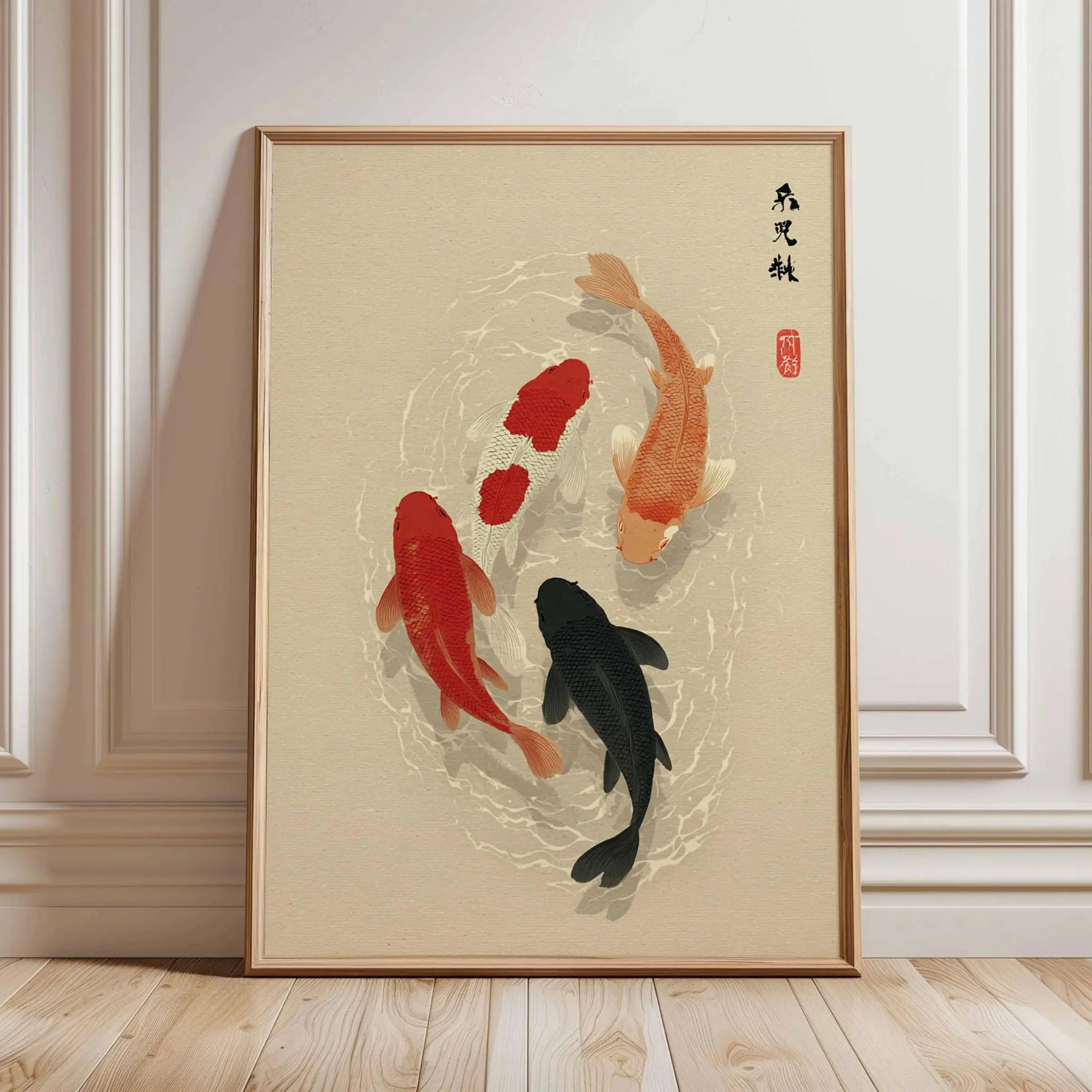Japanese Koi Fish Poster, Minimalist Asian Wall Art, Zen Watercolor Painting, Canvas Decor Painting, Japanese Decor, Tranquil Pond Print, Modern Eastern Artwork, Wooden Wall Art, Above Bed Wall Decor, Wall Decor Pictures, Modern Minimalist Design
