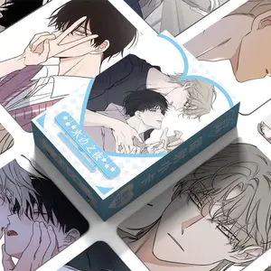 55 Pcs/Set Korean Manga Laser Small Card Yeo Taeju, Kim Euihyun Lomo Cards HD Photocard Cosplay Gift