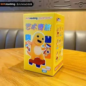Cute Milk Dragon Blind Box, Nailong Daily Series Action Figure - Stuffed Toy, Table Decoration, 12 Years Above Children's Random 1box Birthday Gift (No Video Games)