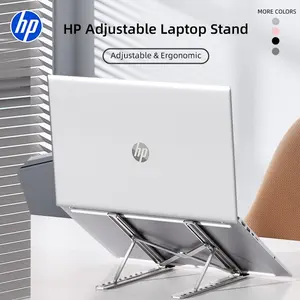 Hp Adjustable Laptop Stand, Portable and Foldable, Compatible with Macbook Pro, Laptops, iPad, Includes Storage Bag