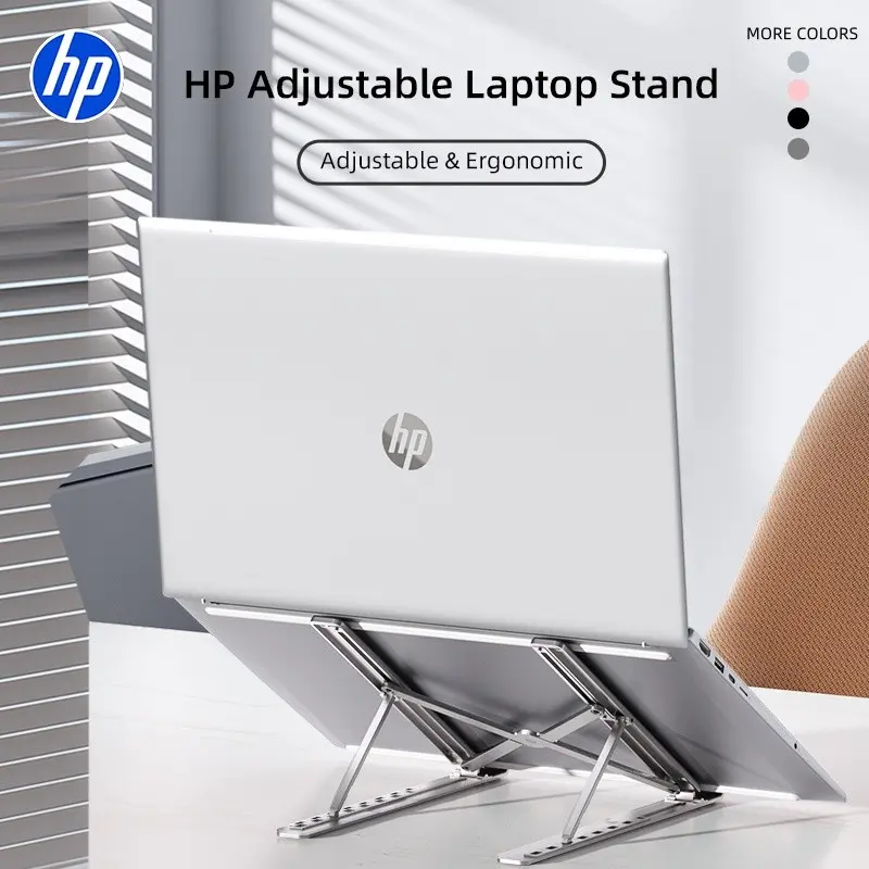 Hp Adjustable Laptop Stand, Portable and Foldable, Compatible with Macbook Pro, Laptops, iPad, Includes Storage Bag, Aluminum Laptop Stand