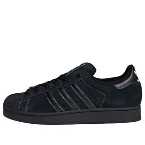 adidas Superstar 2 'Core Black' JH5470