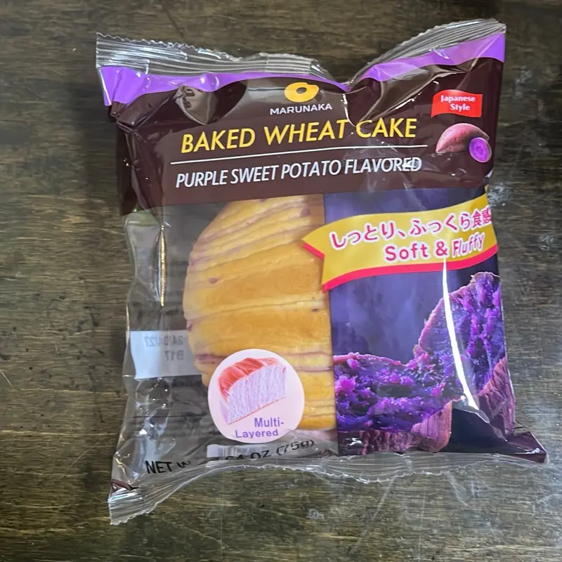 PURPLE SW POTATO BUN