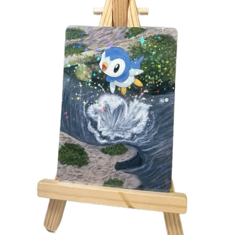 Poke Print: 189
