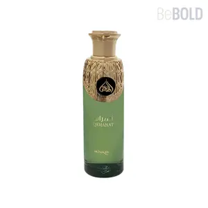 Khadlaj Hunaidi Qamarat Eau de Parfum Spray 200ml for Women - Long Lasting Sandalwood Lavender Red Pepper Spicy Fragrance