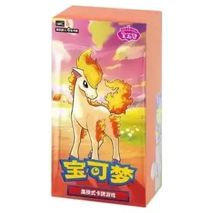 Pokemon Brand Gem Pack Volume 4 - Collectible Trading Card Game Featuring Ponyta and Other Pokémon with Vibrant Artwork
