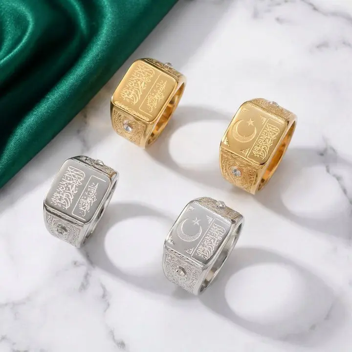 CIGAONI Islamic Shahada Signet Ring for Men Allah Muhammad Arabic Calligraphy Square Ring 18K Gold Plated 316L Stainless Steel Muslim Jewelry Eid Gift