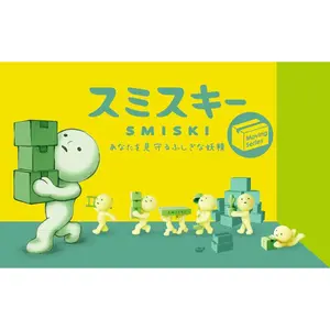 SMISKI Moving Series (1 Blind Box)