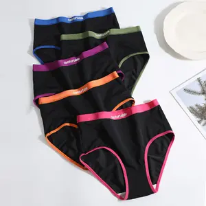 QUASTI 5 Pieces High Waist Stretch Breathable Seamless Cotton Women's Contrast with Letter Briefs Set, Comfortable Soft and Sports Underwear Suit for Daily Wear Womenswear, Elegant Fashion Aesthetic Panties for Women Girls Gifts, S-XXL