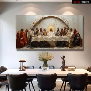 A large, framed canvas print featuring "The Last Supper"-a single piece of religious art.This high-quality, high-definition canvas print comes ready to hang, mounted on a wrapped pine wood frame.