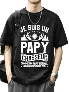 Funny French Style Men's Short Sleeve T-Shirt, Summer Top, Casual Long Sleeve Tee, Slim Fit, All Seasons, No Button, with Collar