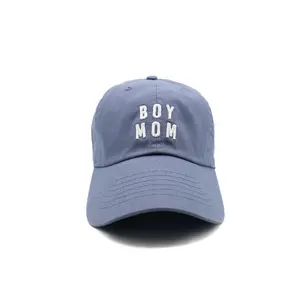 Boy Mom Baseball Hat -  Adjustable Classic Embroidered Cap - 100% Cotton Fabric Comfortable Cap