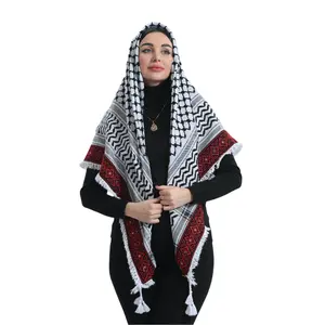 Celebrate Your Roots: Heritage Embroidered Kuffia