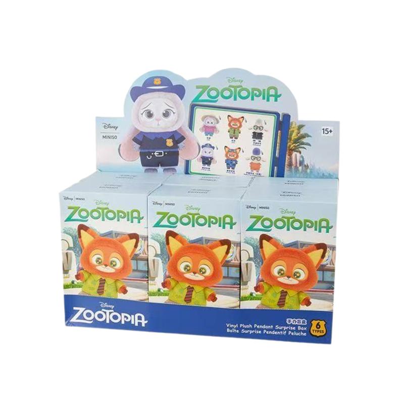 Miniso Zootopia Series Vinyl Plush Pendant Blind Box