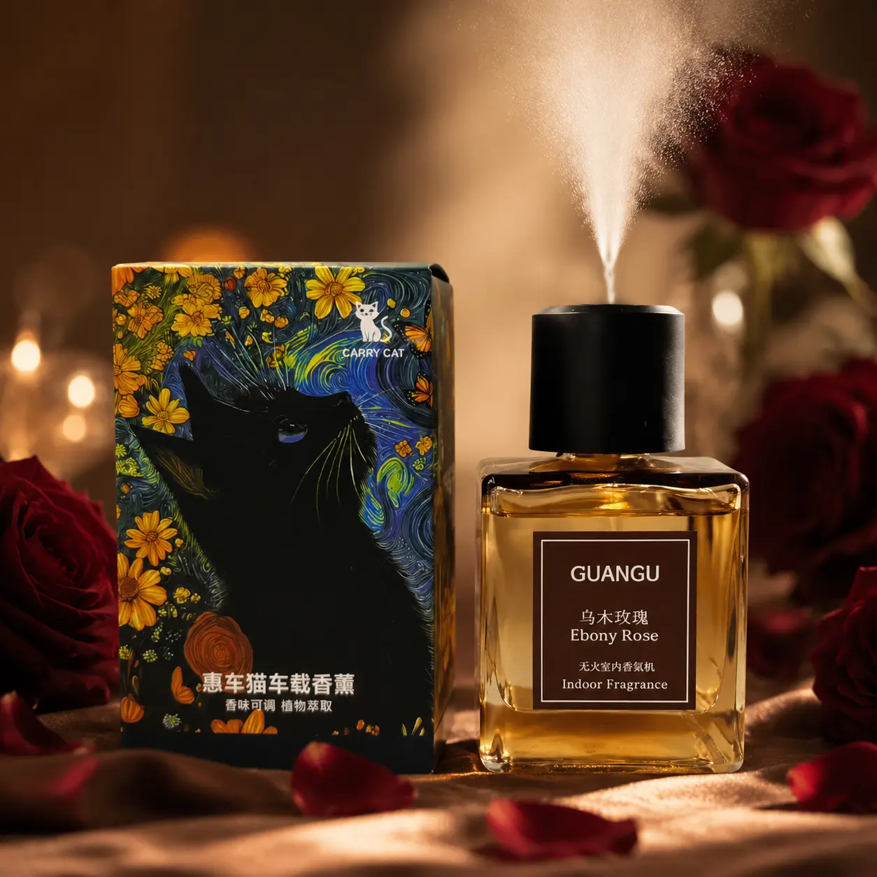GUANGU Luxury Home Fragrance 250ml Automatic Spray Air Freshener with Electric Diffuser, Long Lasting Room Perfume Scent for Home Bedroom Bathroom Office, Essential Oil Aroma Dispenser in White Tea, Azure Ocean, Ebony Rose & Oud Wood