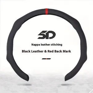 Breathable Napa Leather Center Mark Steering Wheel Cover - Quick Steering Anti-Slip Breathable Ultra-Thin Universal Grip, Suitable for All-Season Car Accessories, Fashionable Interior Upgrade, Premium Material Automotive Vehicle