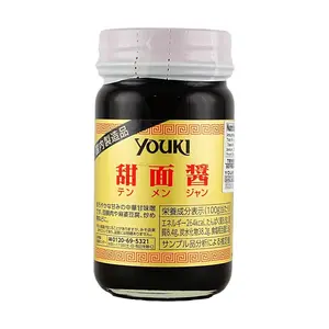 YOUKI Japanese Sweet Soybean Paste 130g - Perfect for Fried Sauce, Pancakes & Peking Duck