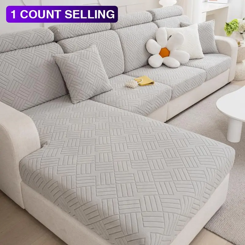 Four Season Sofa Cushion Cover with Elastic Band, 1 Count Furniture Protection Sofa Cover, Sofa Furniture Slipcovers, Durable Cushions, Soft Sofa Protector, Couch Protector, Elastic Washable Sofa Slipcover