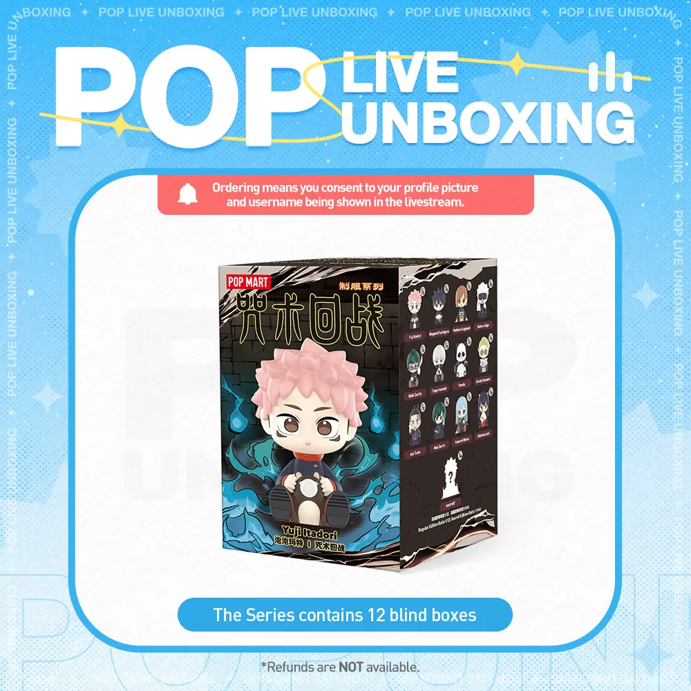 [POP NOW]Jujutsu Kaisen Uniform Series Figures, Blind Box, Mystery Box POP MART