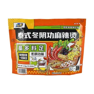 YUMEI Thai Style Tom Yum Hotpot mix Coconut Spicy,Malatang,10.9 oz