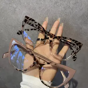 2-Piece Set Vintage Ombre Leopard Pattern Cat Eye Eyeglasses, Unisex Trendy Casual Fashion Frames for Men & Women, Ideal for Work Student Daily Use and Everyday Casual Styling