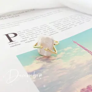 **Product Name: Warm Embrace Ring**   **Item Number: JZ042047**   **Materials: Baroque Pearl**