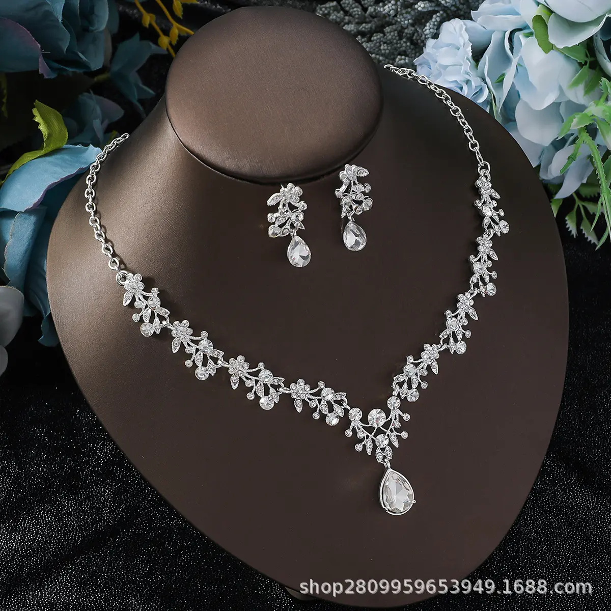 2481 Silver White