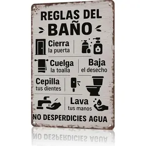 Funny Metal Sign Bathroom Rules - Includes Instructions In Spanish Poster Wall Art for Office Dorm bedroom Bar Garage Decor 8X12inch