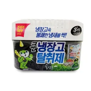 Sandokkaebi Large Refrigerator Deodorizer