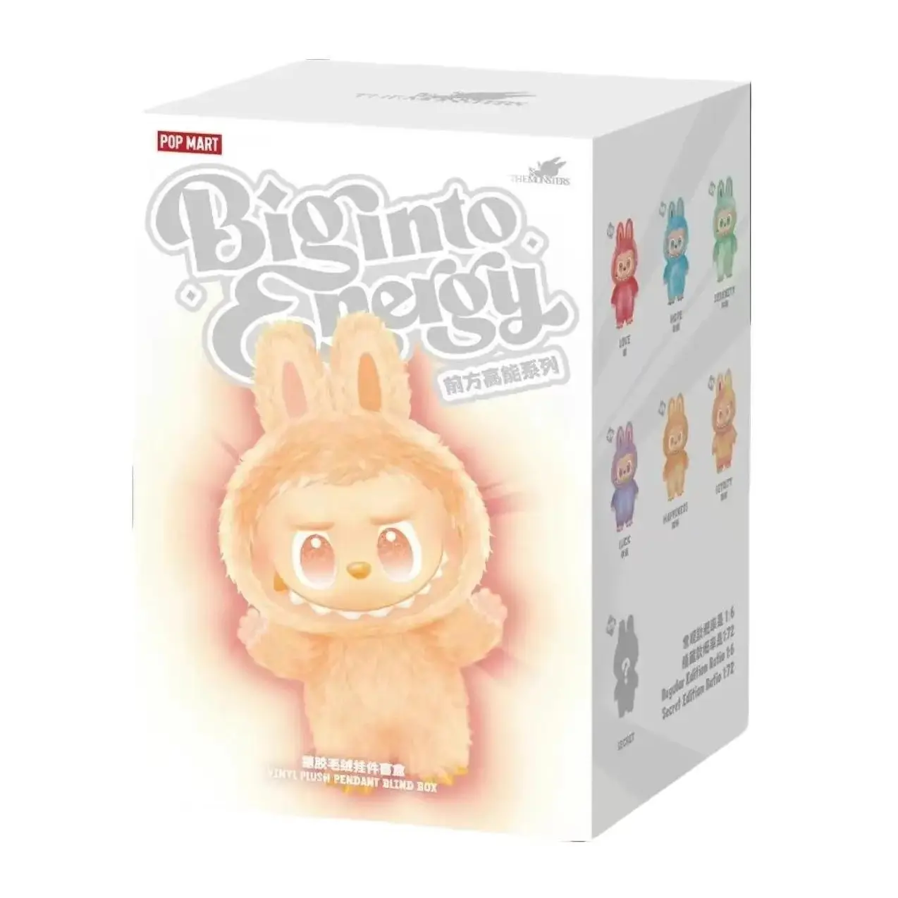 Pop Mart Labubu Big into Energy The Monsters Big Into Energy Series Vinyl Plush Pendant Single Blind Box