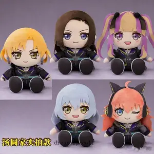 2026 new Pareo Lock Chuchu BanG Dream Ras 17CM Cute Sitting Posture Plush Doll Cotton Body Figures Anime Dress Up Plushie Toys Pillow