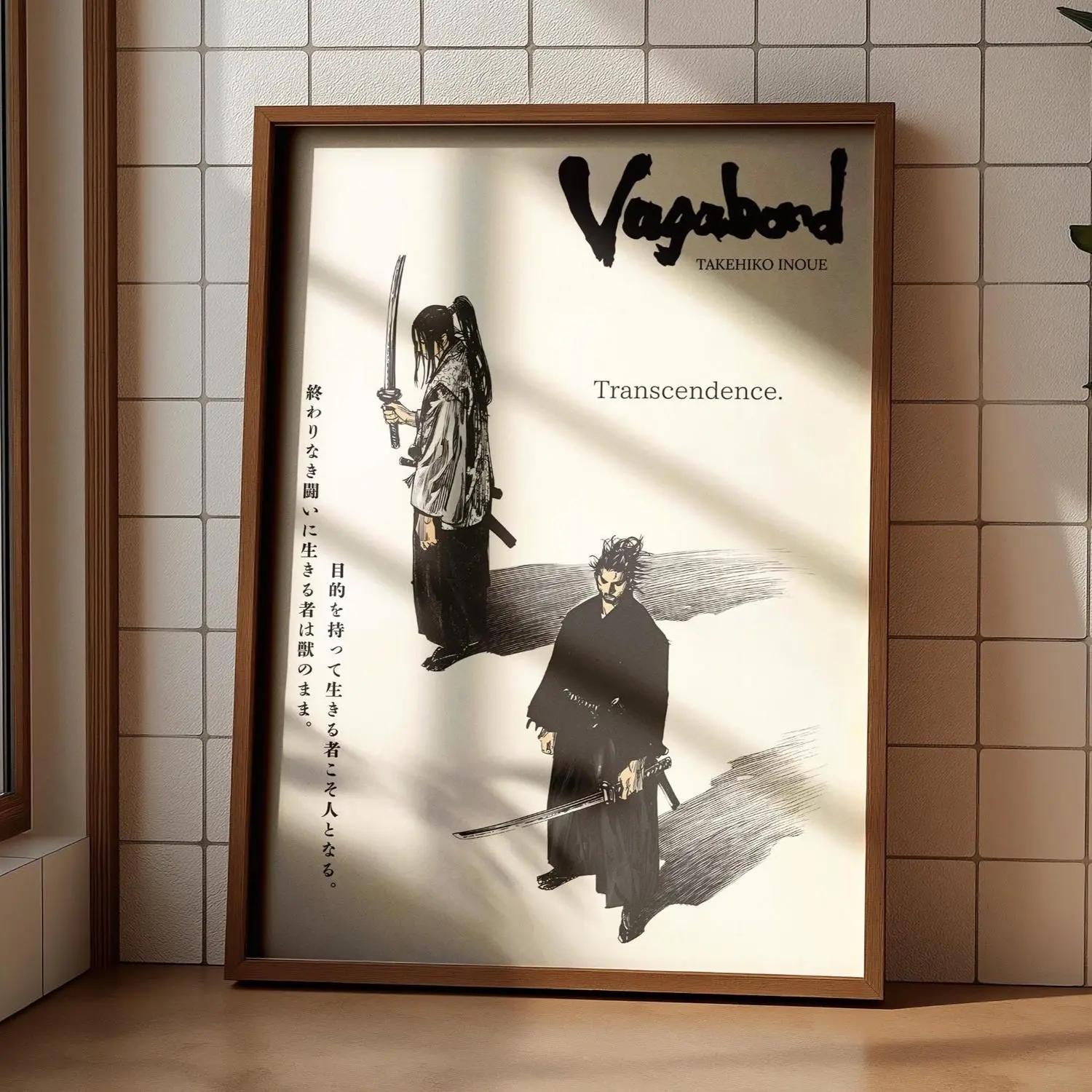 Vagabond Poster – Musashi Miyamoto Anime Wall Art Print, Samurai Manga Decor (Print only, frame not included)