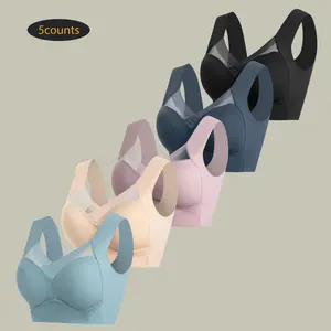 [5counts]Invisible Seamless Push-Up Bra –Wireless, No Show, Backless Lingerie for Women Casual Basic