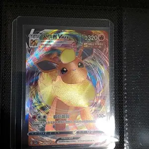 review image 6