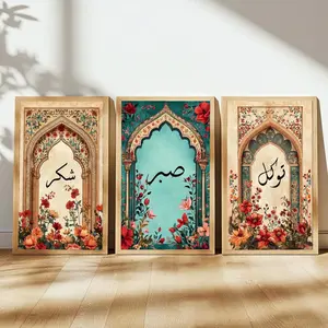Set Of 3 Calligraphy Prints Islamic, Arabic Wall Art, Inspirational Islamic Posters With Flowers, Elegant Ramadan Decor For Living Room Or Spiritual Study Corner
