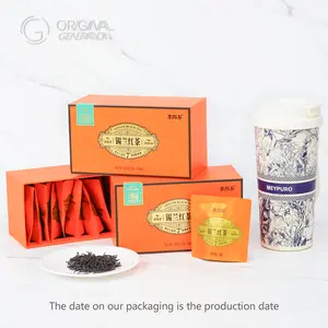 BOGO Gut Health Tea Chai Ceylon Black Tea With Forest Thermos 2 Cartons (1 Carton 30g 3g×10packs）×2 Sri Lankan Black Tea