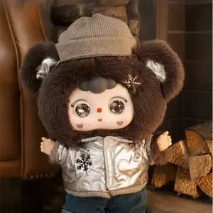 DOUBAO400%plushdoll