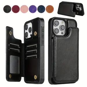 Wallet Solid Color Double Button Side Sticker with Card Slot RFID Blocking Kickstand Magnetic Flip PU Artificial Leather Case for iPhone 17Pro Max /16/15/14/13/12/11 Business Shockproof Protective Cover