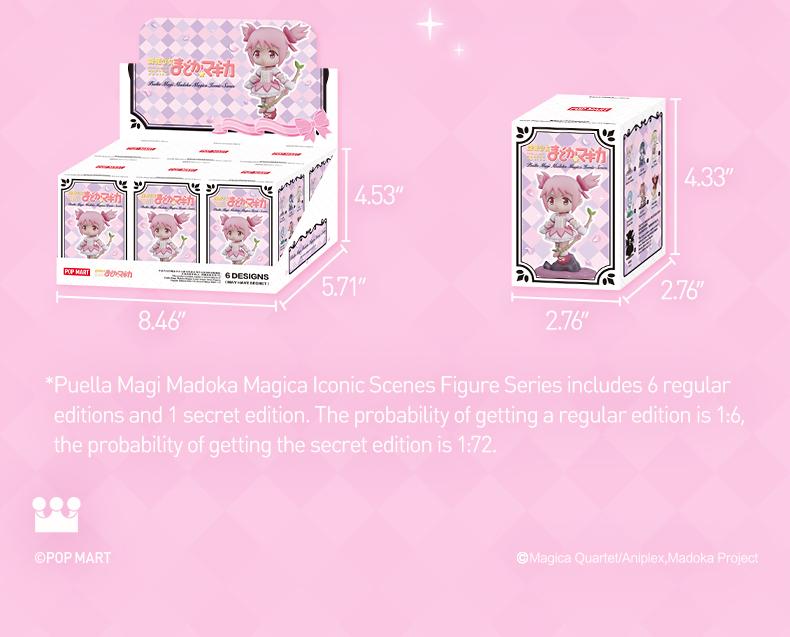 [POP NOW] POP MART Puella Magi Madoka Magica Iconic Scenes Series Figures Blind Box