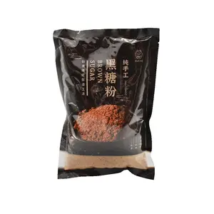 Purzo Brown Sugar Powder - 500g, Sweet Demerara Sugar with Molasses, Contains Molasses for Bubble Tea, Baking (Staples & Cooking Essentials)
