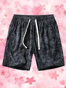 Men's Quick-Dry Camouflage Sports Shorts - Moisture-wicking and highly elastic, perfect for cycling, fitness, gym workouts, and outdoor activities