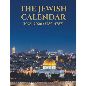 The Jewish Calendar 2025–2026 (5786–5787): 16-Month Edition with Hebrew Dates and Holidays