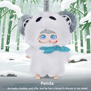 Cute Electronic AI Plush Pet Doll Ages 6+ Smart Voice Response Interactive Play Educational Learning Stuffed Animal Emotional Companion Collectible Blind Box Creative Birthday Festival Gift