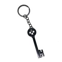 Skeleton Key Keychain