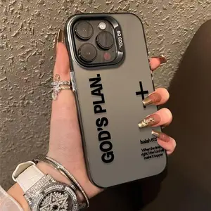 Phone Case: God's Plan Large Hole Matte Translucent Thickened Phone Case for iPhone 17 Air/16/15/14/13/12 Pro Max/17 16 Plus 11 X/Xs Max/7/8/SE Anti-drop Anti-fingerprint Protective Case